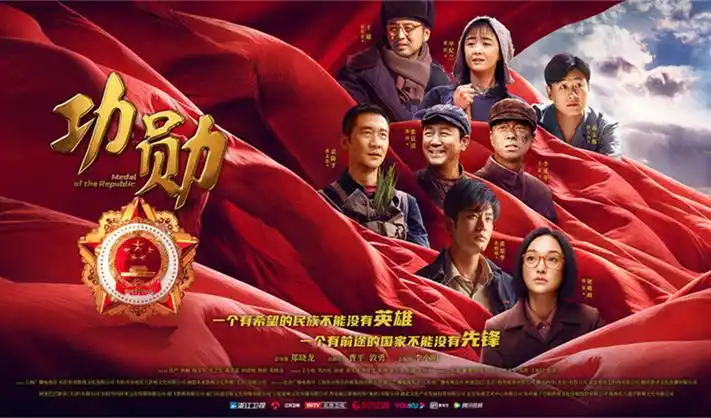 少儿动画轮播图